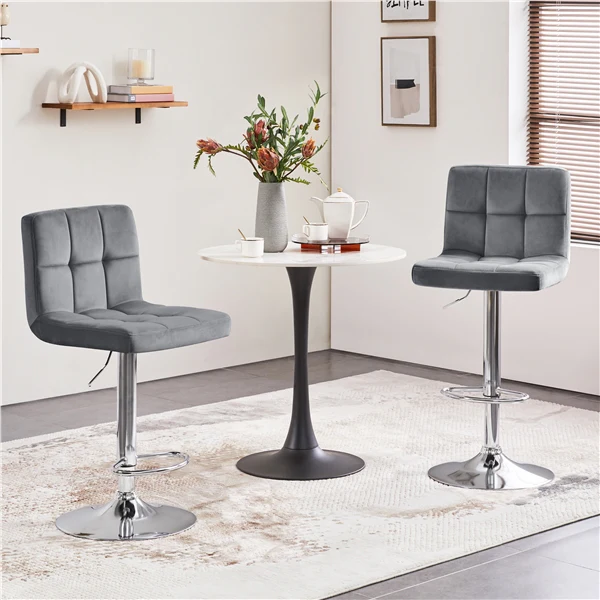 Yaheetech Adjustable Velvet Fabric Swivel Barstools Set of 2