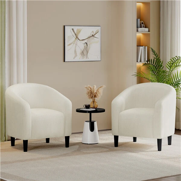 Yaheetech Furry Accent Chairs